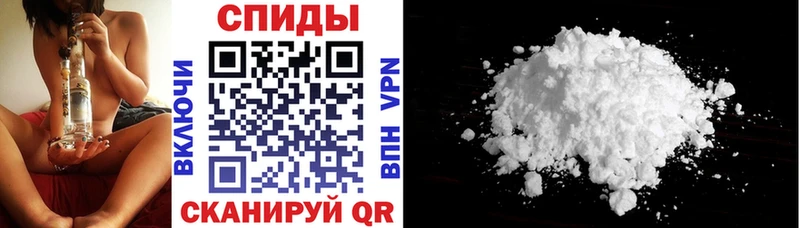 закладки  Завитинск  Амфетамин 98% 