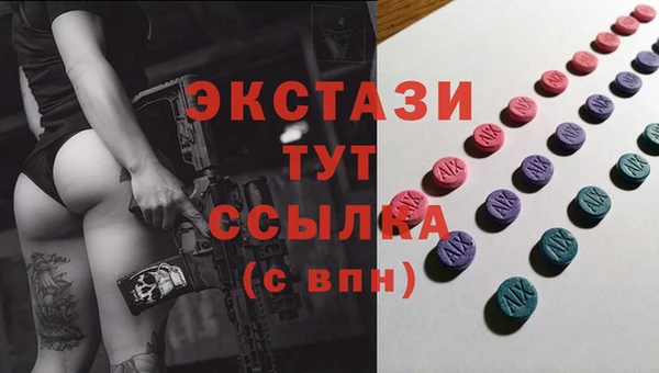 гидропоника Семикаракорск