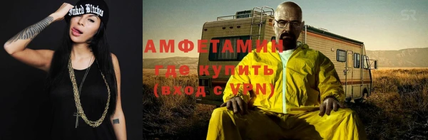 MDMA Алзамай