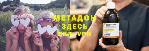 гидра Алексин