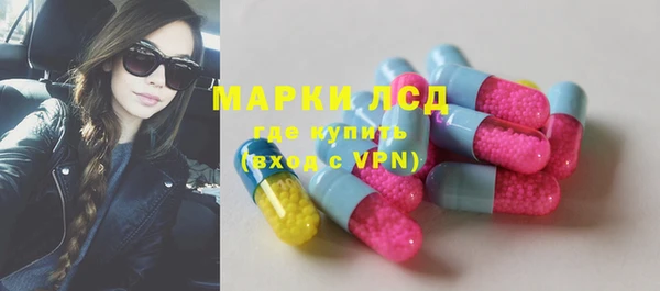 скорость mdpv Алексеевка