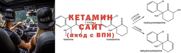 скорость mdpv Алексеевка