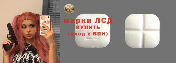 MDMA Алзамай