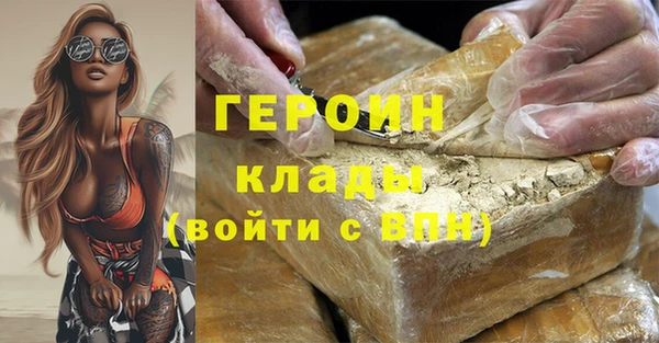 гидропоника Семикаракорск