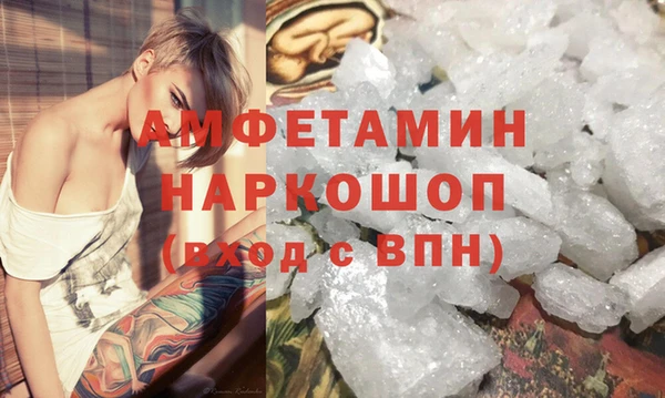 MDMA Алзамай