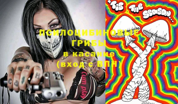 MDMA Алзамай