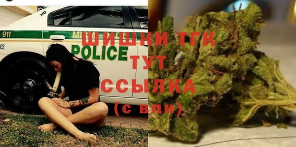 MDMA Алзамай