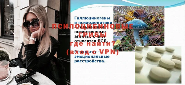 скорость mdpv Алексеевка