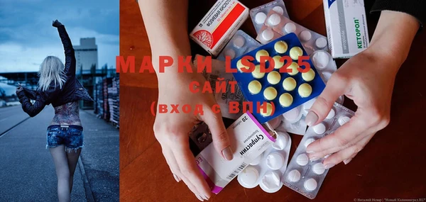 MDMA Алзамай