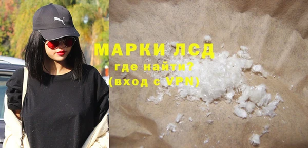 MDMA Алзамай