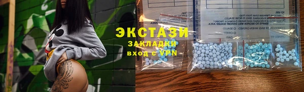MDMA Алзамай