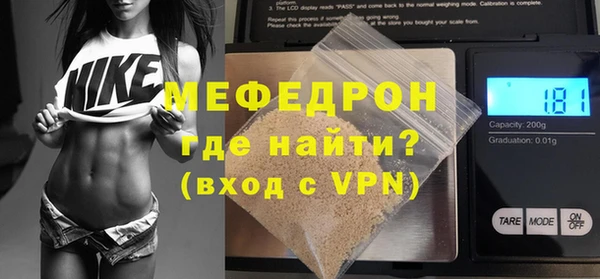 гидропоника Семикаракорск
