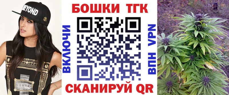 Шишки марихуана ГИДРОПОН  цена наркотик  Завитинск 